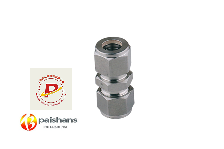 Tubes and fittings for various applications 1 (1) - Tubes and fittings for various applications